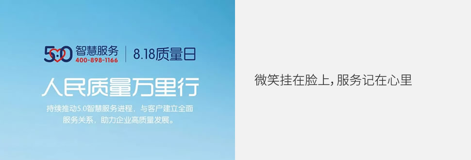 壹定发电器集团客户眷注中心，，，，壹定发电器客户眷注中心