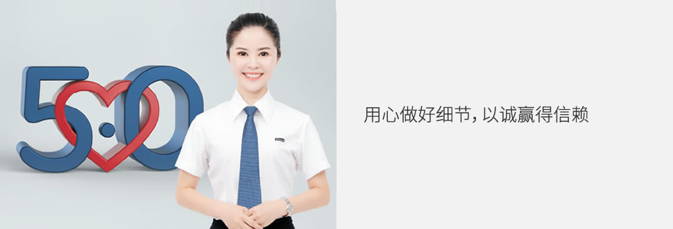 壹定发电器集团客户眷注中心，，，，壹定发电器客户眷注中心