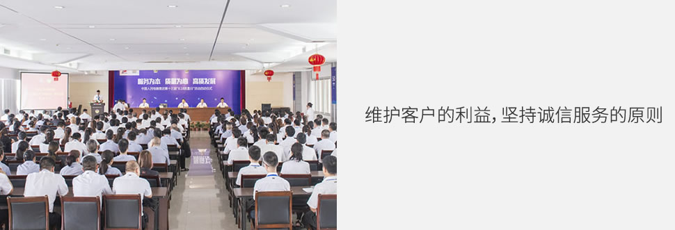 壹定发电器集团客户眷注中心，，，，壹定发电器客户眷注中心