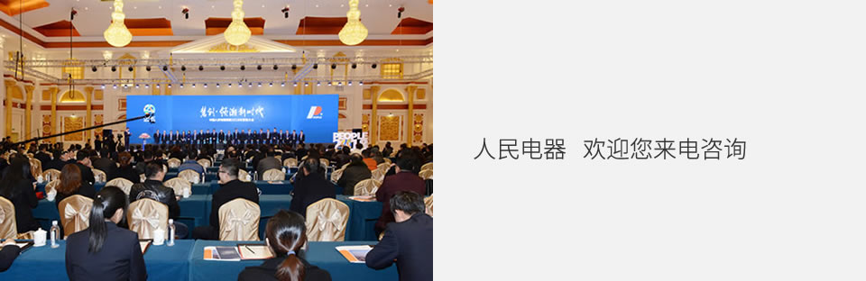 壹定发电器集团客户典范案例，，，壹定发电器客户典范案例