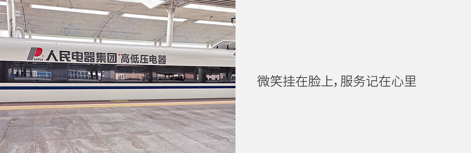 壹定发电器集团客户典范案例，，，，，壹定发电器客户典范案例