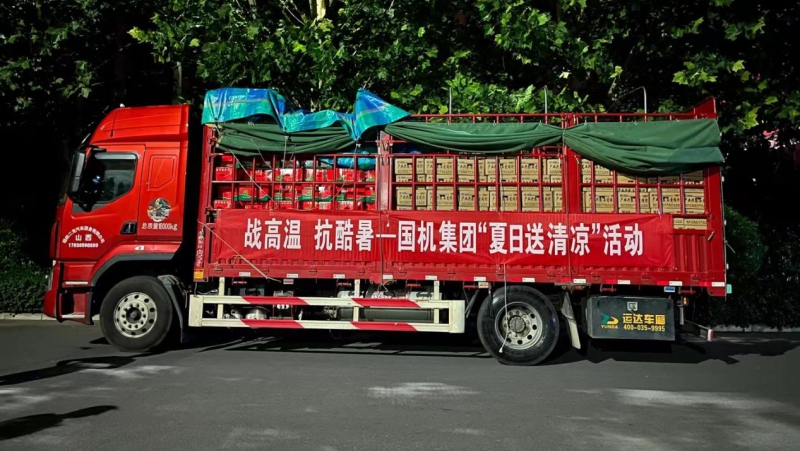 W020220711325946101044 upay钱包 -轻松支付,安心选择