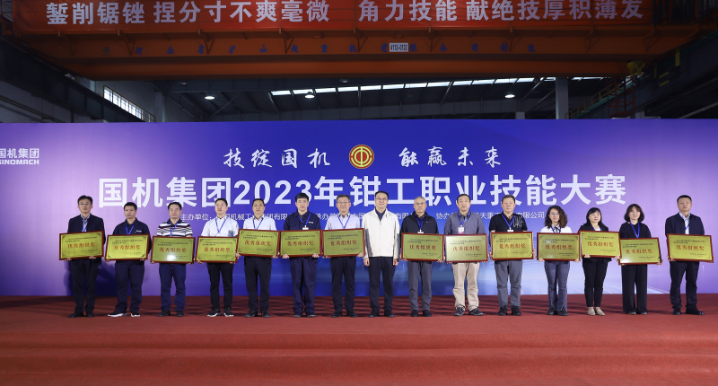 W020230927463621208785 upay钱包 -轻松支付,安心选择