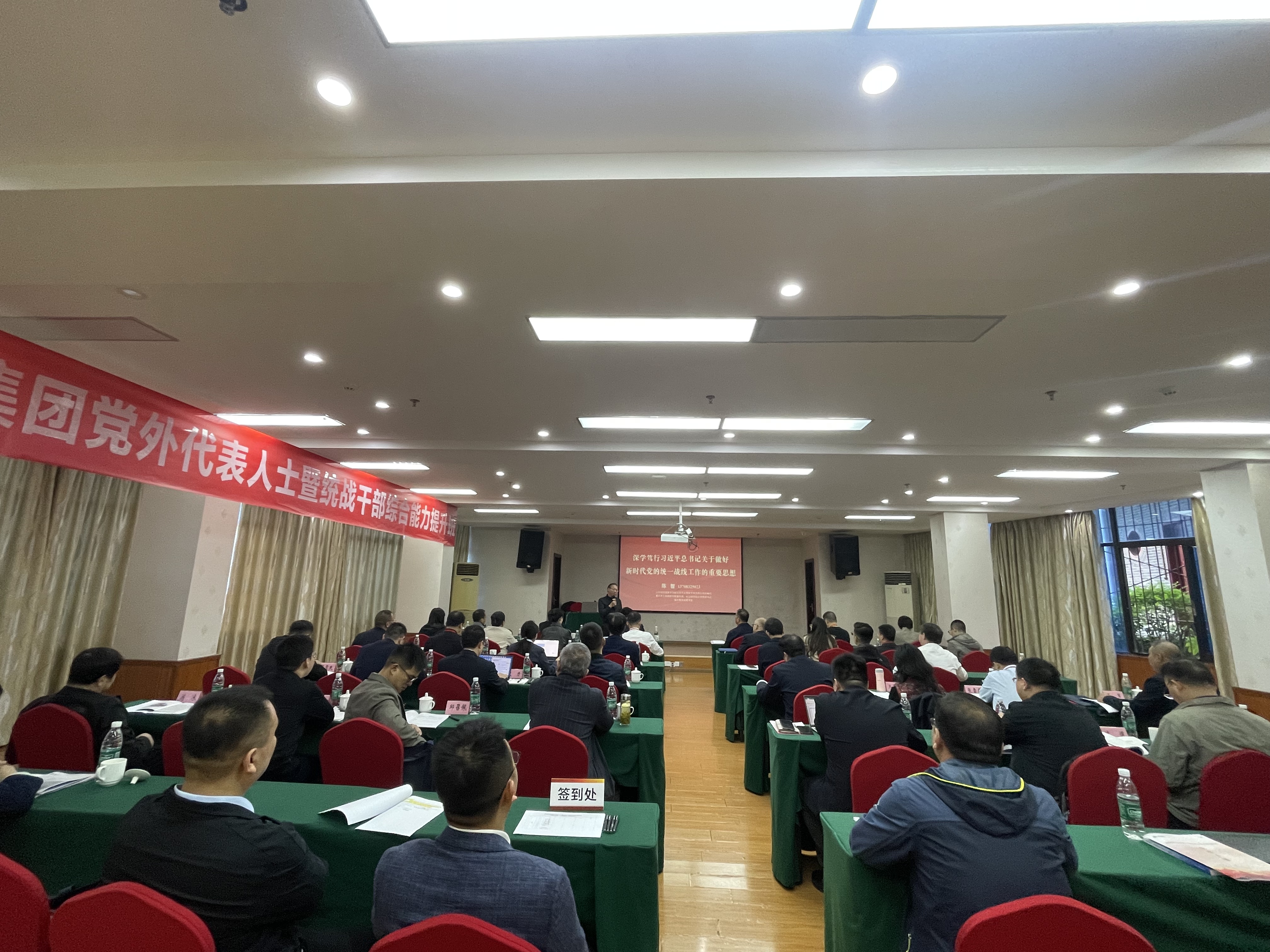 W020251028567376235804 upay钱包 -轻松支付,安心选择