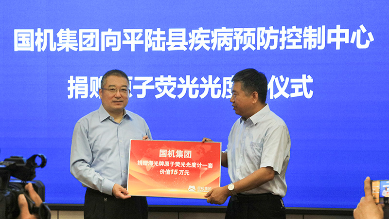 W020201125075643242716 upay钱包 -轻松支付,安心选择