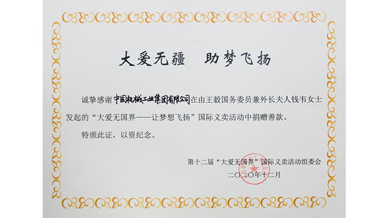 W020201216371388423226 upay钱包 -轻松支付,安心选择