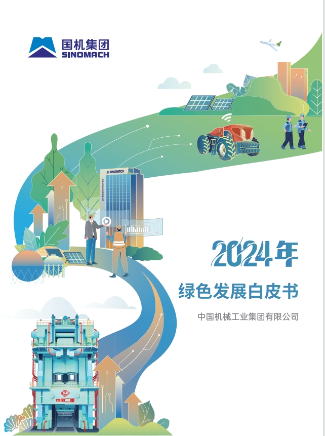 W020251226665390660139 upay钱包 -轻松支付,安心选择