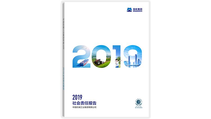 W020201125071164365270 upay钱包 -轻松支付,安心选择