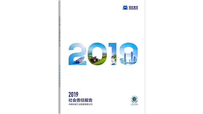 W020201207588534762690 upay钱包 -轻松支付,安心选择
