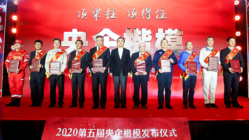 W020201224831500271436 upay钱包 -轻松支付,安心选择