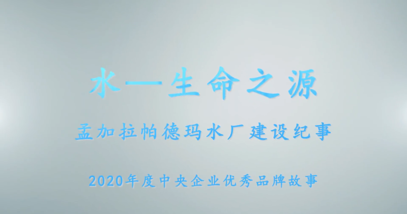 W020210520386858032356 upay钱包 -轻松支付,安心选择