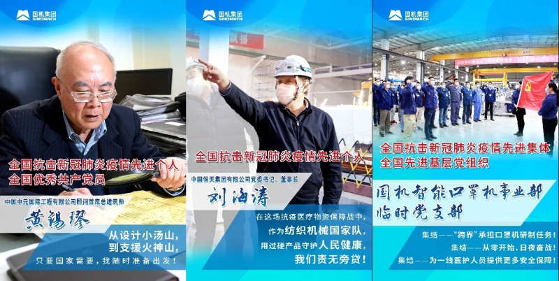 W020210520386858047277 upay钱包 -轻松支付,安心选择