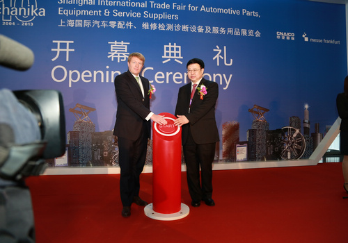 W020141218440135086608 upay钱包 -轻松支付,安心选择