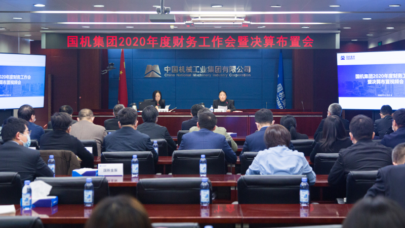 W020201222657888652512 upay钱包 -轻松支付,安心选择
