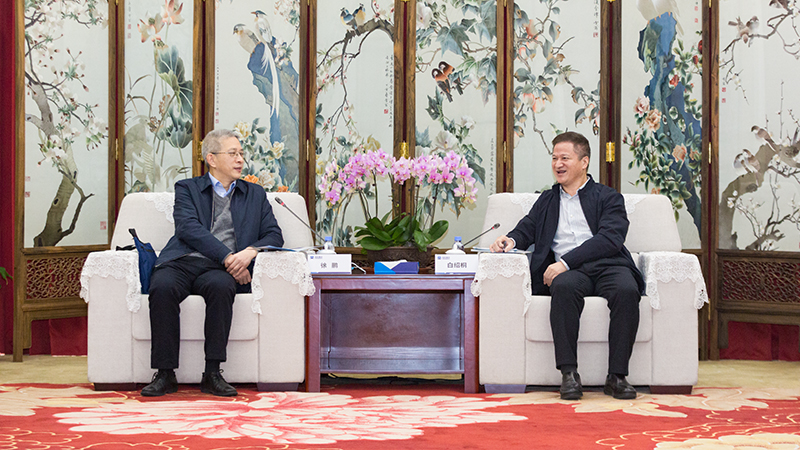 W020201224820521229017 upay钱包 -轻松支付,安心选择