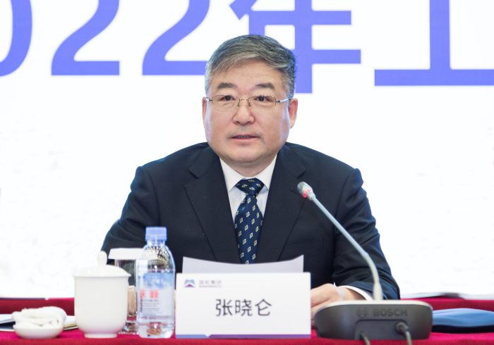 W020211228832431346059 upay钱包 -轻松支付,安心选择