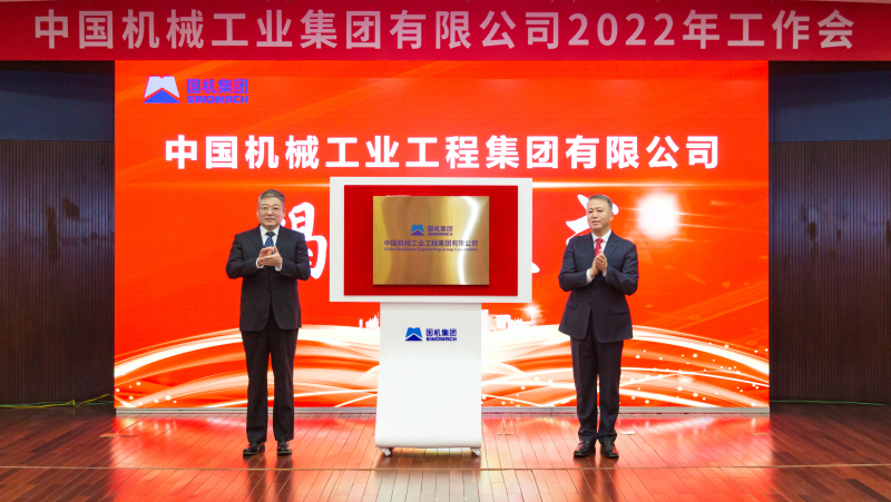 W020211229582357575624 upay钱包 -轻松支付,安心选择