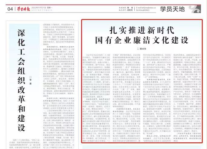 W020221123111126726025 upay钱包 -轻松支付,安心选择