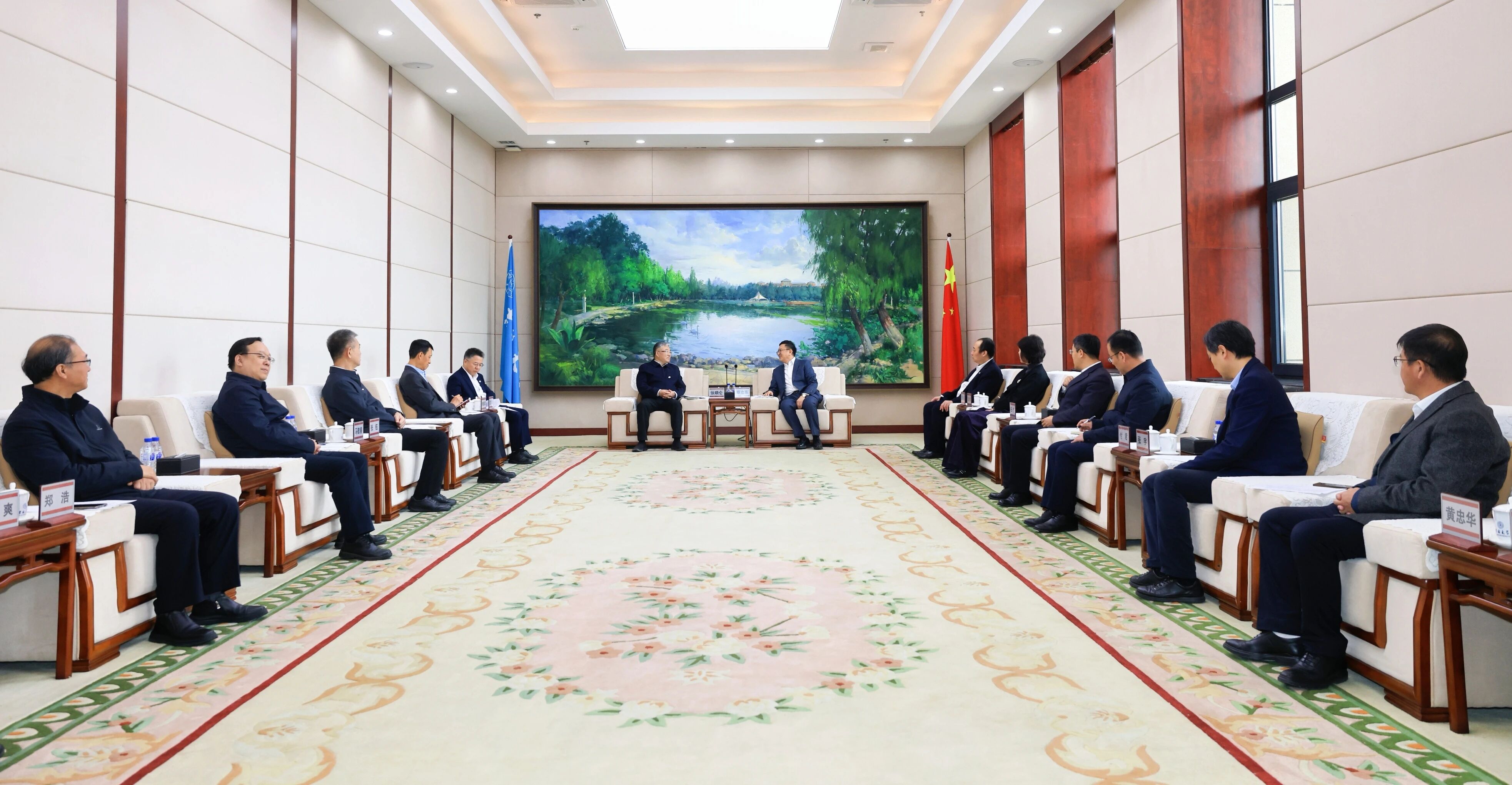 W020260410835224551874 upay钱包 -轻松支付,安心选择