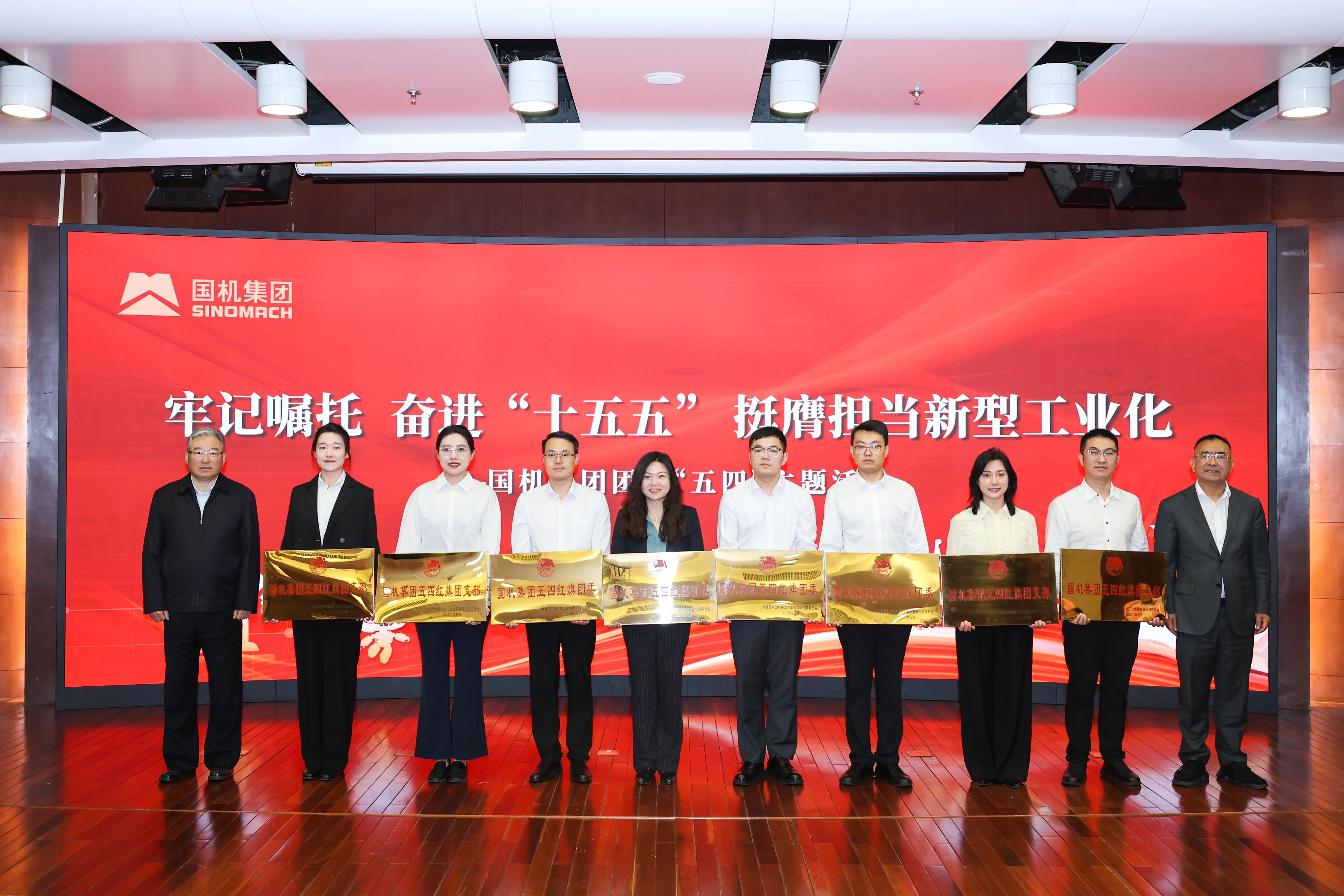 W020260508488361739352 upay钱包 -轻松支付,安心选择