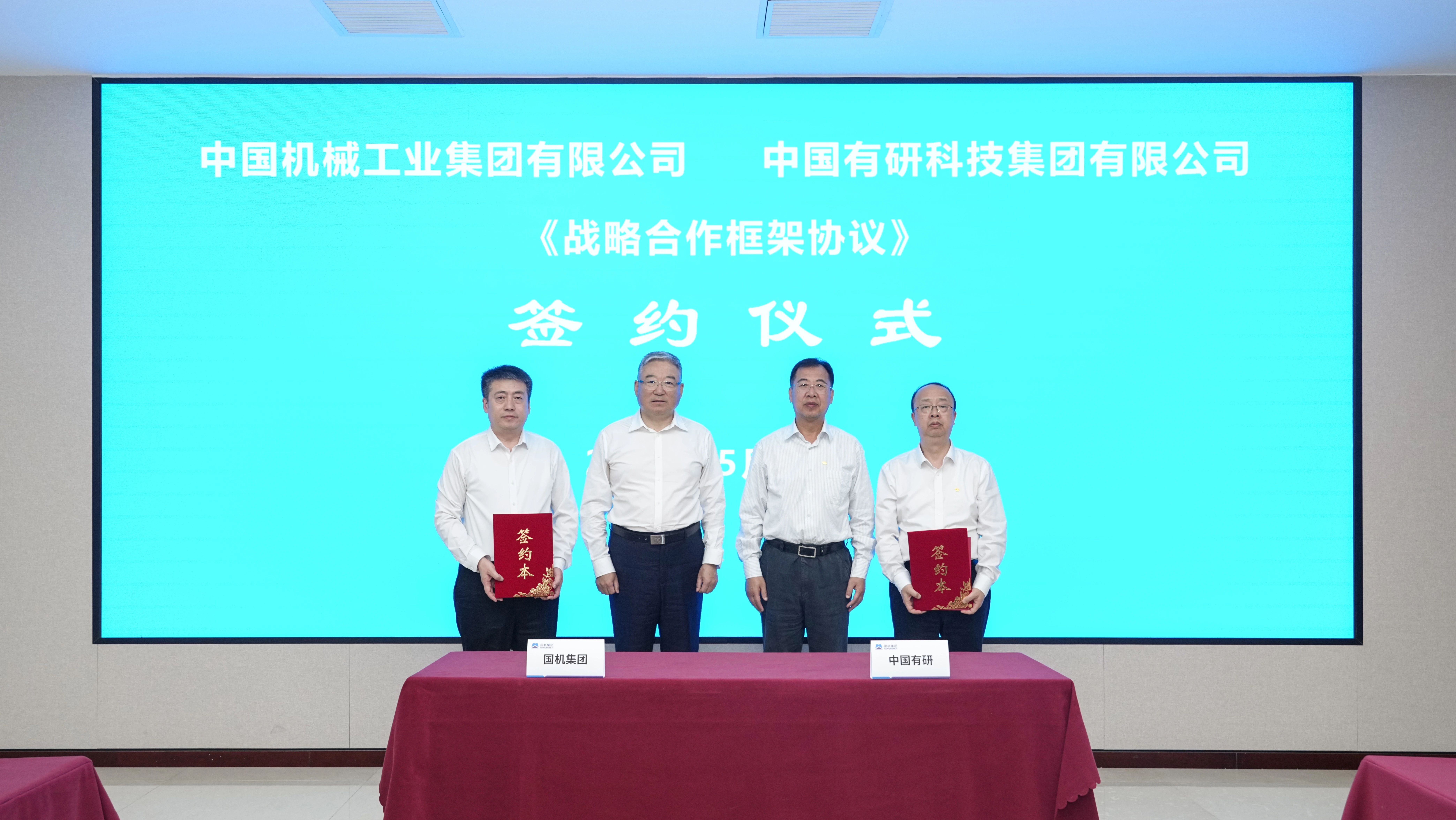 W020260514374890864712 upay钱包 -轻松支付,安心选择