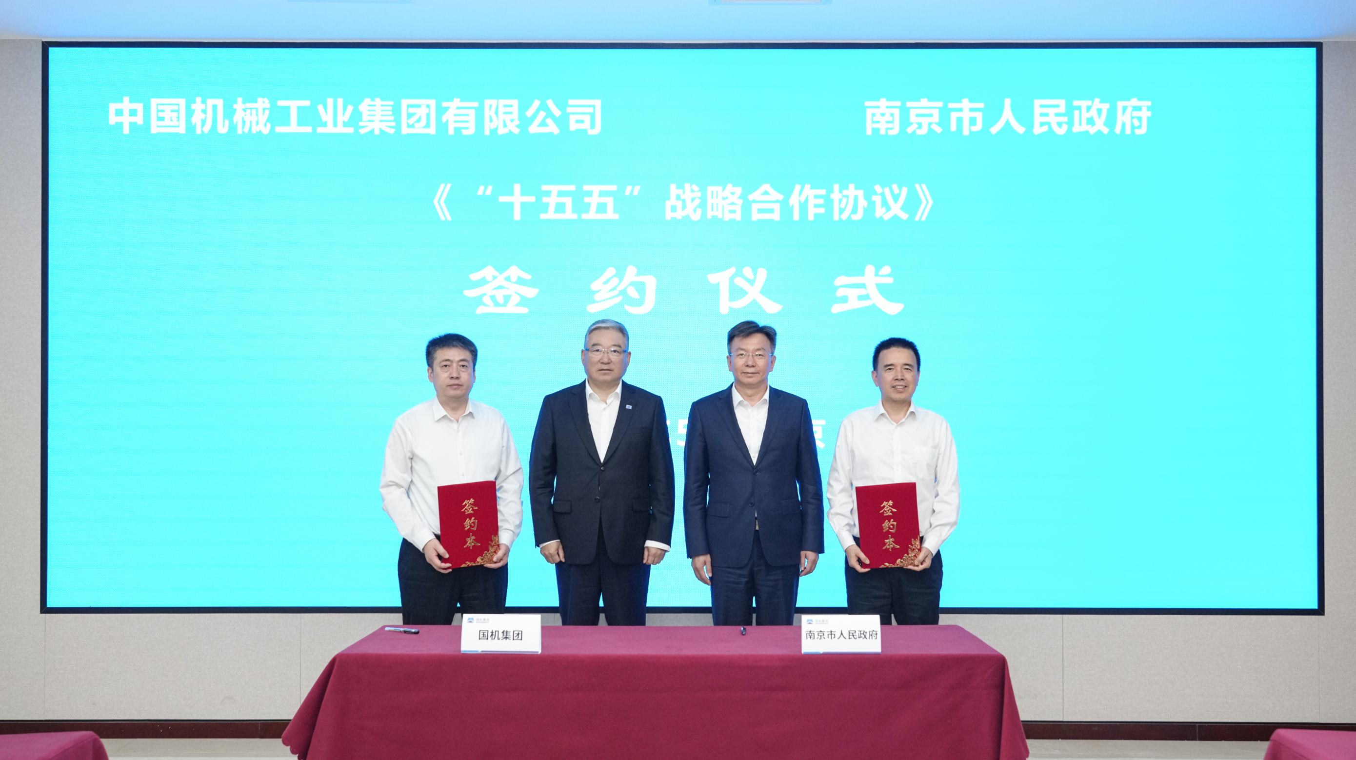 W020260515437362591105 upay钱包 -轻松支付,安心选择
