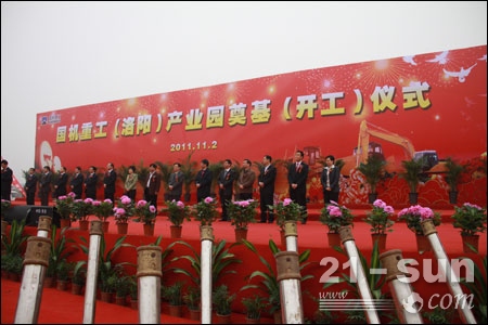 W020141218484043104987 upay钱包 -轻松支付,安心选择