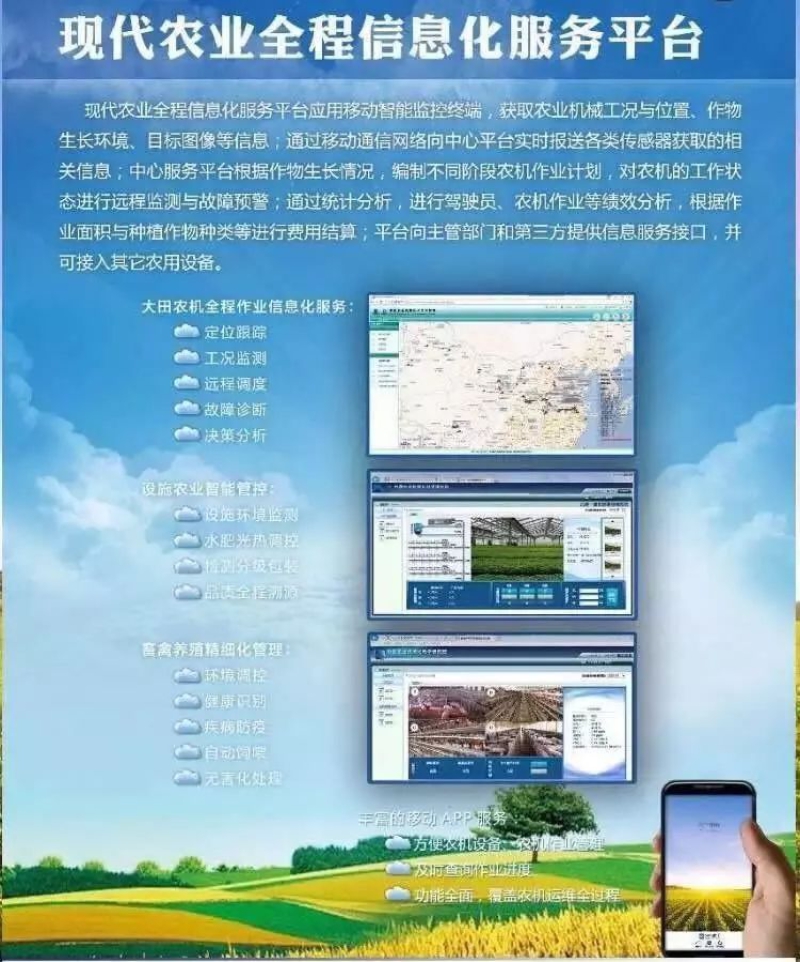 W020201215537168875978 upay钱包 -轻松支付,安心选择