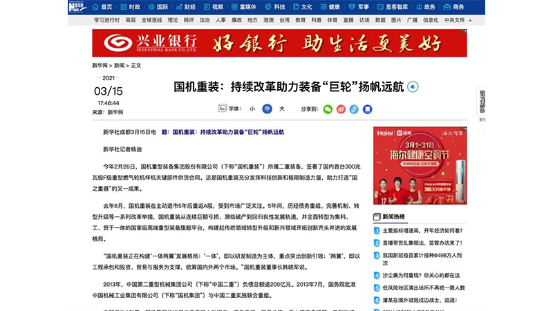 upay钱包 -轻松支付,安心选择
