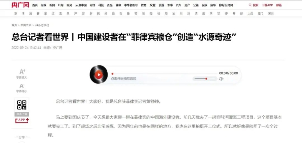 W020221011209249008557 upay钱包 -轻松支付,安心选择