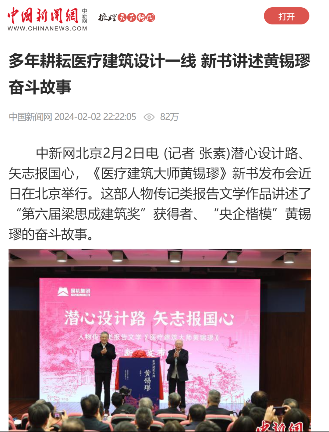 upay钱包 -轻松支付,安心选择