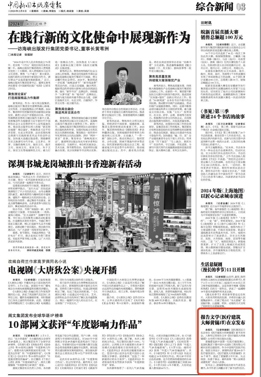 upay钱包 -轻松支付,安心选择