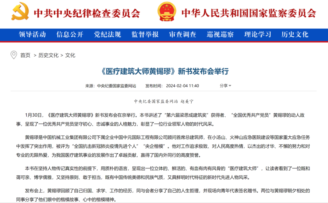 upay钱包 -轻松支付,安心选择