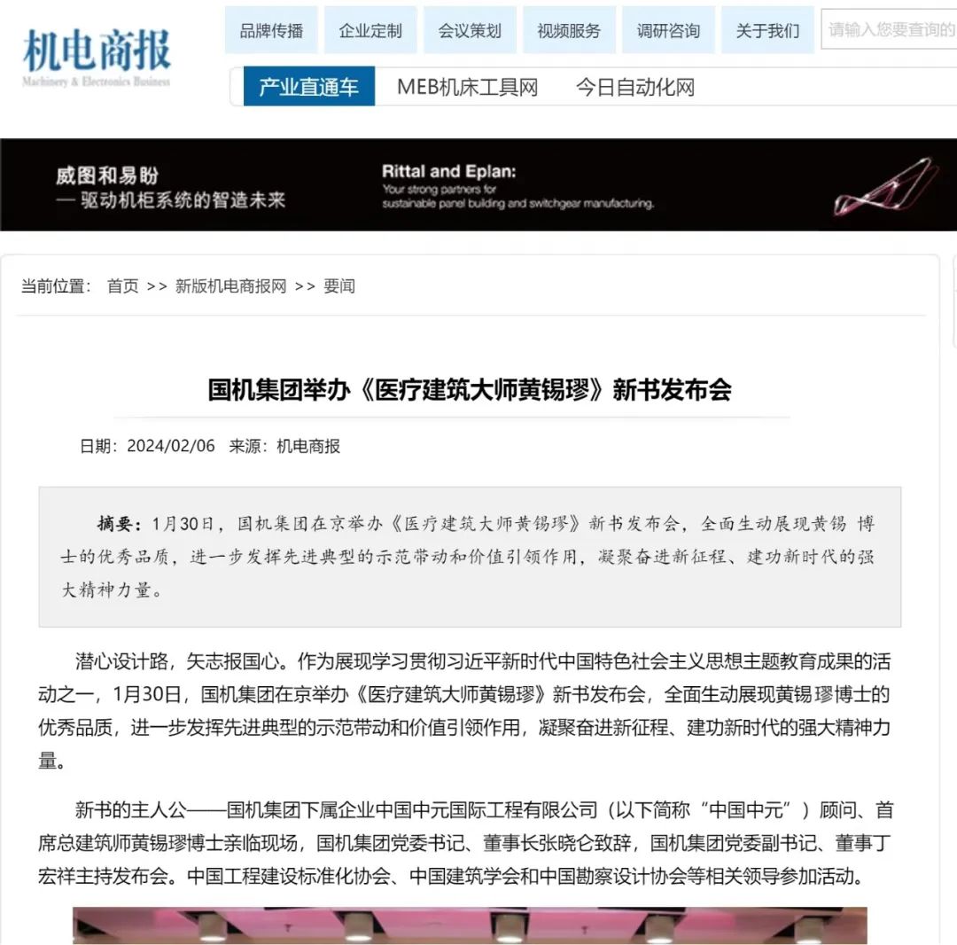upay钱包 -轻松支付,安心选择