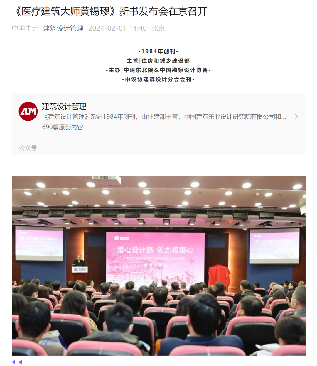 upay钱包 -轻松支付,安心选择