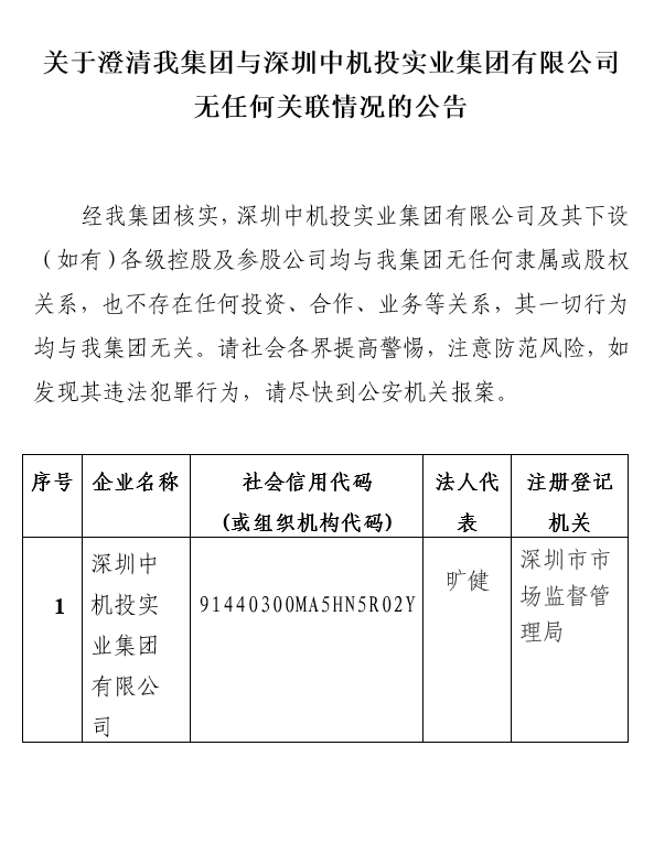 upay钱包 -轻松支付,安心选择