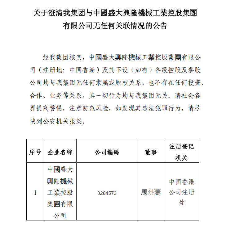 upay钱包 -轻松支付,安心选择