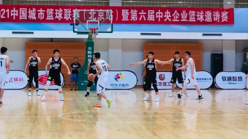 W0202109173762184210000 upay钱包 -轻松支付,安心选择
