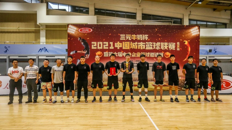 W020210917376218431383 upay钱包 -轻松支付,安心选择