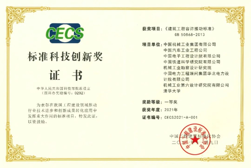 W020211222625473796246 upay钱包 -轻松支付,安心选择