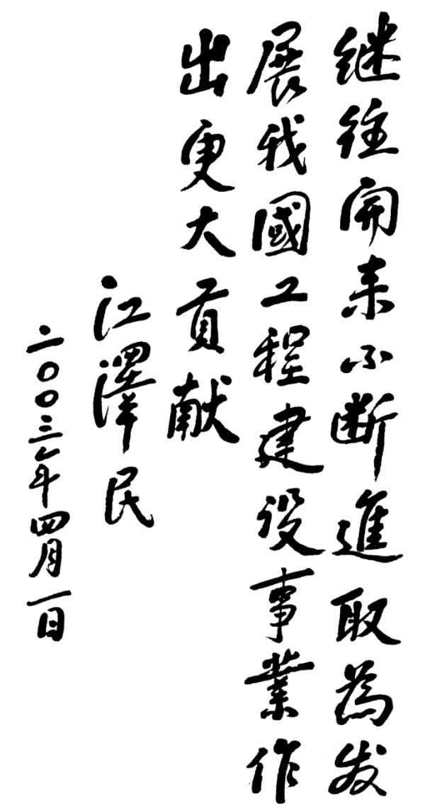 W020221205411918075948 upay钱包 -轻松支付,安心选择