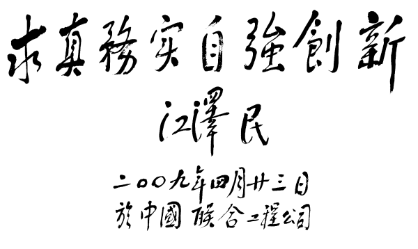 W020221205412277279468 upay钱包 -轻松支付,安心选择