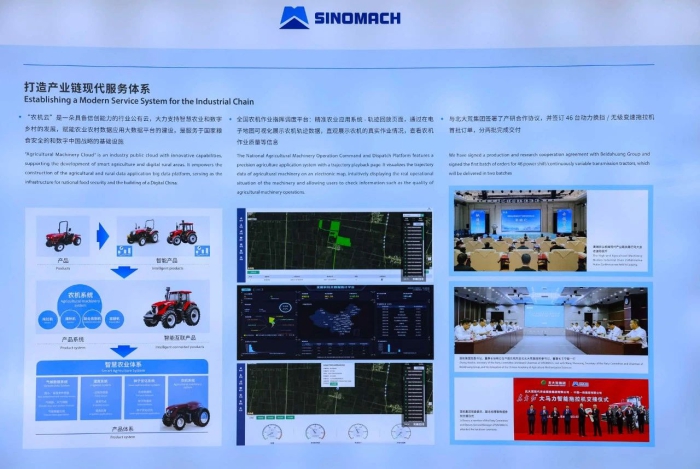 W020231128440989055982 upay钱包 -轻松支付,安心选择