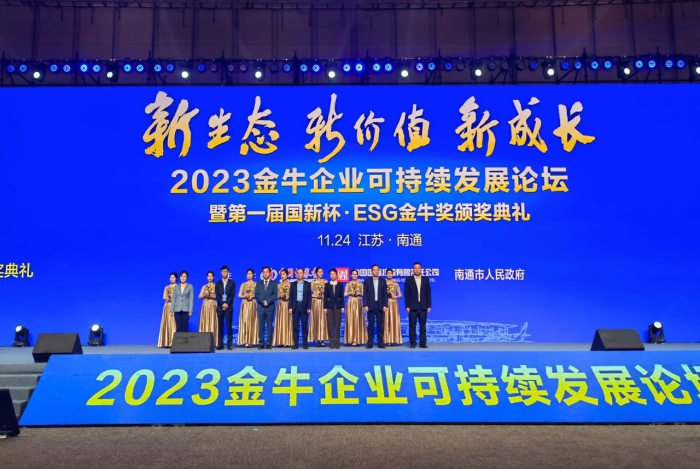 W020231130037058586160 upay钱包 -轻松支付,安心选择