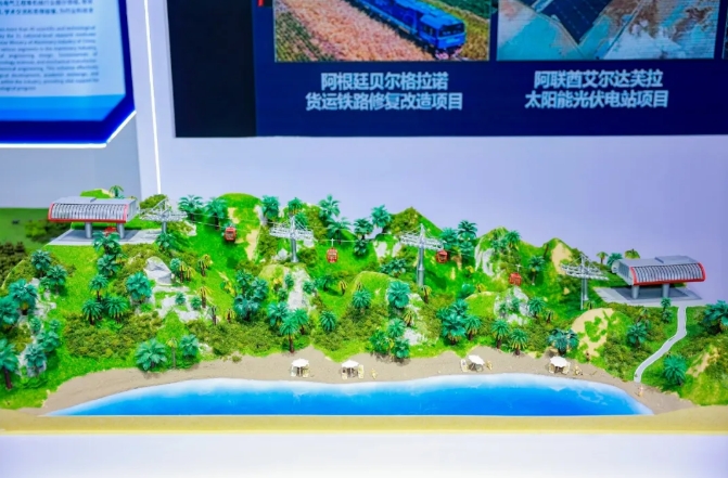 W020240925037909217883 upay钱包 -轻松支付,安心选择