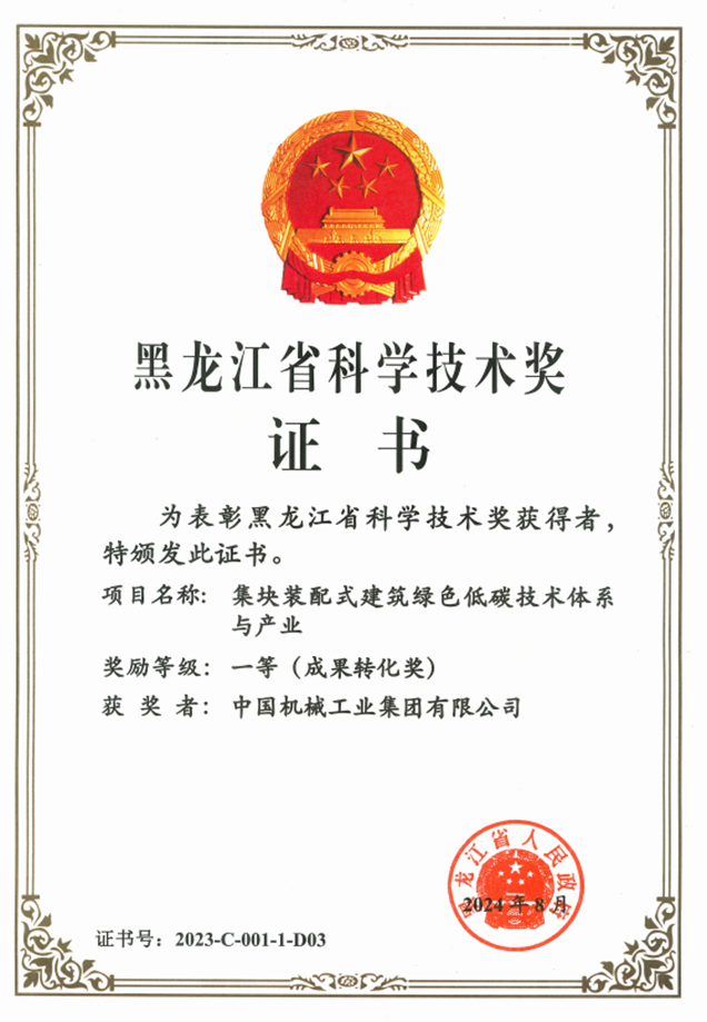 upay钱包 -轻松支付,安心选择