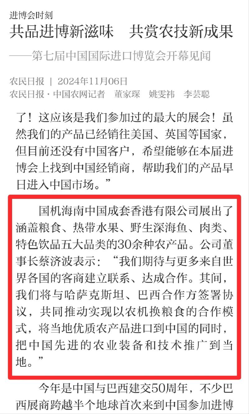 upay钱包 -轻松支付,安心选择