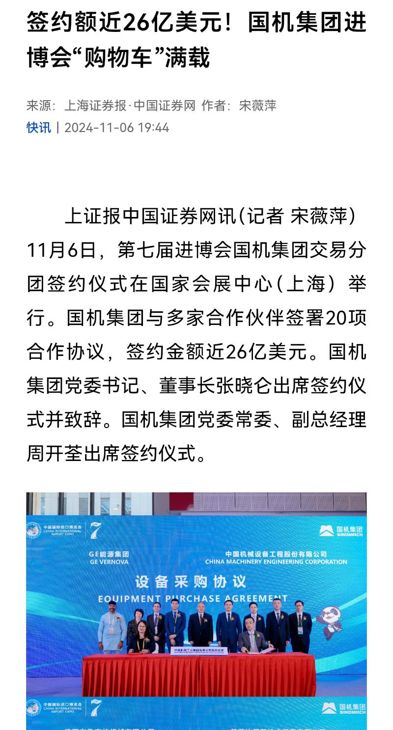 upay钱包 -轻松支付,安心选择