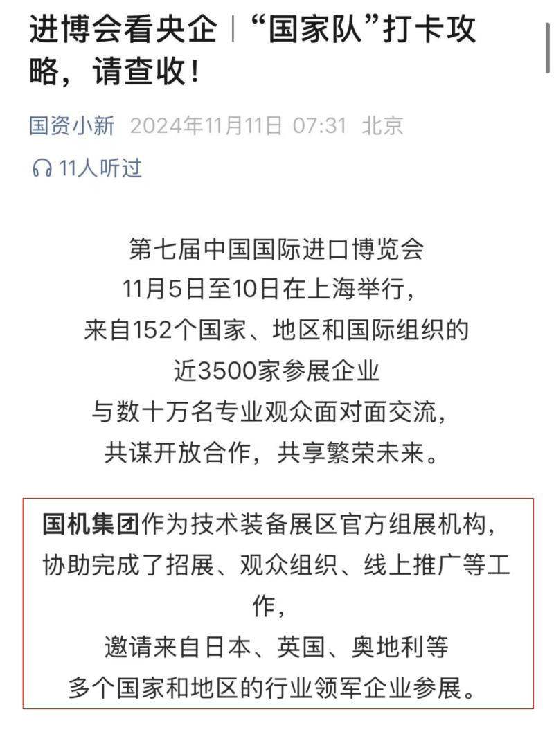 upay钱包 -轻松支付,安心选择