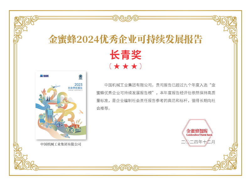 W020241219388710321079_ORIGIN upay钱包 -轻松支付,安心选择